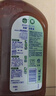 滴露（Dettol）消毒液衣物消毒水1.8L*2 洗衣除菌家居除螨杀菌 灭活HPV16病毒 实拍图