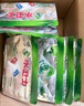 水卫士洗碗粉洗碗机清洁剂套装 洗碗机洗涤剂 所有品牌洗碗机适用2.5kg 实拍图