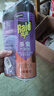 雷达（Raid）杀虫剂喷雾 550ml*2瓶 香甜橙花香型家用室内杀蟑 杀虫气雾剂 实拍图
