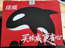 绘威CC388A 88A大容量硒鼓适用惠普HP M1136 mfp 388a墨盒P1106 P1108 plus M126a/nw M1213nf 1216nfh打印机粉盒 实拍图