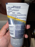 妮维雅（NIVEA）男士焕泽保湿套装(洗面奶+保湿乳) 护肤品 生日礼物男士护肤品 实拍图