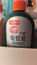 雷达（Raid）欧护15%避蚊胺户外驱蚊喷雾100ml山野清新香型 花露水驱蚊液 实拍图