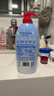 奥妙【新一代酵素内衣洗衣液】10s去血渍 杀菌抑味去除HPV小苍兰750G 实拍图