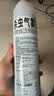 雷达（Raid）杀虫剂喷雾550ml*1瓶水基无香型 植物友好 实拍图
