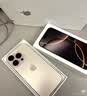 Apple/苹果 iPhone 17 256GB 白色 支持移动联通电信5G 双卡双待手机 实拍图