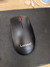 联想（Lenovo）鼠标 无线鼠标 办公鼠标 联想大红点M120Pro无线鼠标 台式机鼠标 笔记本鼠标 实拍图