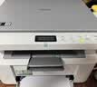 兄弟（brother）DCP-L1848W激光打印机复印一体机扫描家用小型手机无线wifi打印A4三合一多功能1638W升级款 DCP-L1848W（浅色盖板） 【闪电配送】官方标配 实拍图