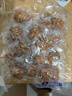 倾海之宴【青岛源头产地】金钩海米250g 淡干虾仁开洋干货 源头直发包邮 实拍图