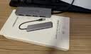绿联USB3.0分线器多接口扩展器高速一拖4口转接头拓展坞多孔HUB集线器扩展坞笔记本电脑转换器 实拍图