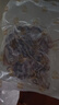 赶海弟【潍坊产地】七星7A特大墨鱼干250g 3-5只 火锅食材 源头直发包邮 实拍图