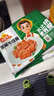 冻品先生 安井 黑椒牛仔骨350g 带骨牛肉 速冻速食方便菜 烧烤食材 实拍图