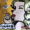 日和优宠狗零食宠物狗狗棒棒糖小型犬磨牙棒洁齿混合口味23g*7支 实拍图