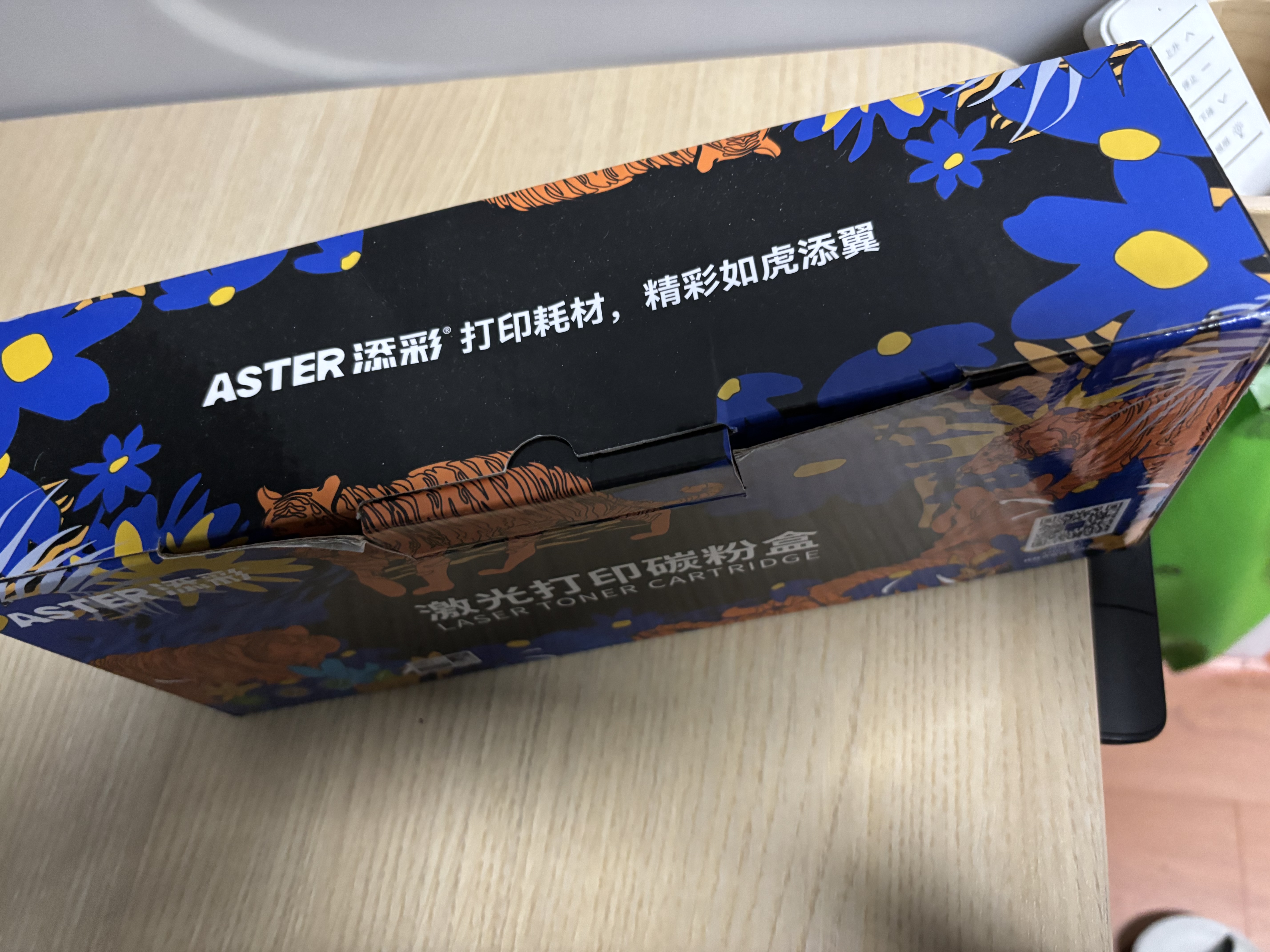 添彩 适用惠普136w硒鼓w1110a带芯片110a粉盒易加粉hp mfp 136nw 136a 108W 108a 138pw打印机墨盒 实拍图