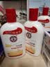 大宝SOD蜜200ml*3乳液面霜男女士润肤补水保湿霜男女士护肤品身体乳 实拍图