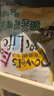 盼盼饼干膨化组合薯片鸡味块网红零食品休闲解馋小吃 鸡味块(墨西哥味)袋装105g 实拍图