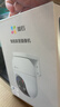 萤石 C8C 500万摄像头 无线WiFi 室外双云台360° 防水防尘监控 手机远程 人形检测 全彩夜视 实拍图