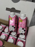 认养一头牛×Hello Kitty | A2β-酪蛋白纯牛奶200ml*10盒 常温整箱礼盒 实拍图