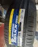 邓禄普（DUNLOP）汽车轮胎195/65R15 91H ENASAVE EC300 原配丰田  新卡罗拉 实拍图