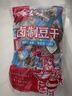 香香嘴 五香卤豆干 非遗传统散装休闲小吃追剧出游零食小包装袋装 618g 实拍图