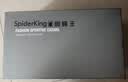 蜘蛛王男士皮鞋春夏季新透气软底商务一脚蹬休闲豆豆鞋男 22731 黑色 42 实拍图