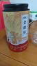 润虎 武夷山红茶金骏眉养胃自己喝2026新茶自饮礼盒装500g散茶罐装 实拍图