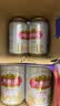 燕京【京东限定】福语罐U8小度啤酒500ml*12听 实拍图
