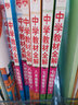 中学教材全解 八年级物理上 上海科技版 2021秋上册 同步教材、扫码课堂、解教材解习题解规律解方法 实拍图