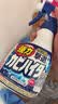 花王（KAO）强力除霉剂400ml 浴室墙面墙体清洁去霉斑霉菌清洗非啫喱除霉喷雾 实拍图