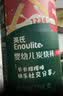 英氏婴幼儿炭烧棒饼干蔬菜味 婴儿零食辅食磨牙饼干 宝宝儿童零食108g 实拍图