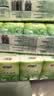 心相印【樊振东推荐】手帕纸茶语经典淡茶香 4层7片*72包纸巾整箱销售 实拍图