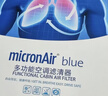 科德宝空调滤清器芯蓝肺BL385适用皓影冠道飞度缤智XRV思域CRV雅阁11代 实拍图
