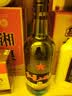 红星二锅头 蓝瓶绵柔8陈酿 清香型白酒 43度 750ml*3瓶 口粮酒 实拍图