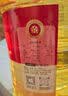 1号会员店压榨一级低芥酸菜籽油5L 充氮锁鲜 食用油【保真菜籽油】 实拍图
