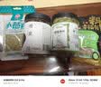 塞翁福 肉豆蔻40g 香辛料厨房调料四川卤料佐料香料火锅配料炖肉调味品 实拍图