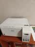 爱普生（EPSON）L3556 A4彩色墨仓式打印机 打印复印扫描多功能一体机 WIFI家用办公（设备+复印纸+AI云打印套装） 实拍图