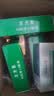 足光散40g*3袋*3盒+盐酸特比萘芬喷雾剂1%*30ml 实拍图