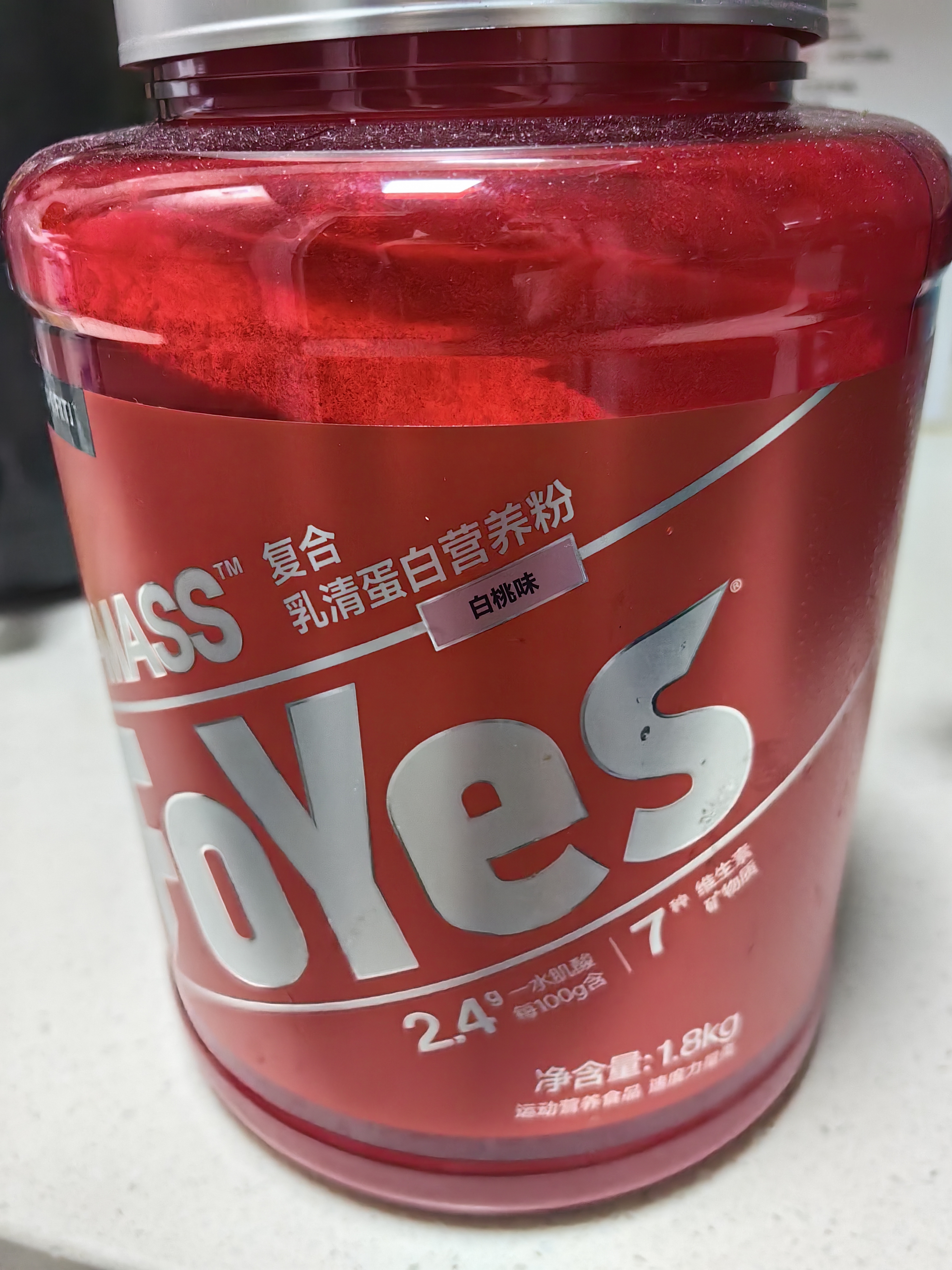 FoYes增肌粉瘦人增重蛋白粉健身增肌塑型含肌酸乳清蛋白4磅白桃味 实拍图