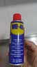 WD-40除锈剂润滑wd40门锁润滑油机械防锈油螺丝螺栓松动剂铁锈清洁神器 实拍图