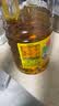 鲁花【保真菜籽油】低芥酸特香菜籽油 2L 物理压榨【京东品酒会同款】 实拍图