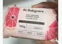 babycare婴儿洗衣皂儿童专用肥皂尿布内衣皂香皂 10块装（西柚5+英国梨5） 实拍图
