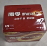 南孚7号电池30粒 七号碱性 聚能环5代 适用耳温枪/血糖仪/无线鼠标/遥控器/血压计/挂钟/血氧仪等 实拍图