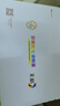 彩格适用惠普m1005硒鼓惠普1020硒鼓q2612a 12a 1020plus 1010 1012 1015 1018佳能lbp2900+打印机硒鼓墨盒 实拍图