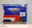 士力架 夹心巧克力 能量补给包 袋装320g 休闲运动 零食 糖果  徒步必备 实拍图