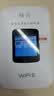 格行随身wifi6官方正品三网通用车载无线网卡cpe路由器WiFi6免插卡移动随身携带wifi6无线流量2026新款 GX002旗舰彩屏款【四千毫安次日达】送1000G 实拍图