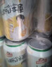 青岛啤酒汉斯小木屋 菠萝味碳酸饮料330ml*24罐 整箱装 中秋节送礼 实拍图