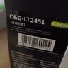 彩格适用联想m7400pro粉盒m7605d硒鼓lt2451h墨盒m7450fpro m7615dna lj2405d 2605d 2655dn m7675 7655 7455 实拍图
