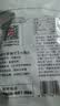 方家铺子五星和田骏枣500g*2袋 红枣新疆特级大枣 滋补零食果干煲汤煮粥 实拍图
