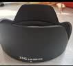 JJC 相机遮光罩 适用于索尼FE 24-105mm F4 G OSS镜头 替代ALC-SH152 G大师A7M4 A7R5/R3 A7C保护配件 遮光罩 实拍图