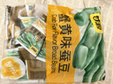 甘源牌蟹黄味蚕豆休闲零食坚果炒货特产风味小吃食品免剥壳兰花豆瓣500g 实拍图