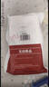 无印良品一次性浴巾加厚大号柔软便携出差旅行压缩浴巾酒店用品-15条装 实拍图